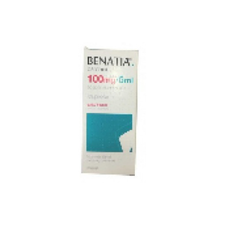 Benatia Bambini 100mg/5ml Sospensione Orale Gusto Fragola Senza Zucchero 150 ml