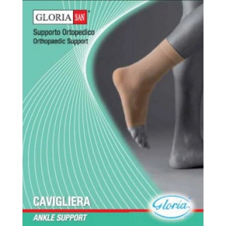 Gloria Med Cavigliera Elastica Vegal Beige Misura Media. Confezione Singola