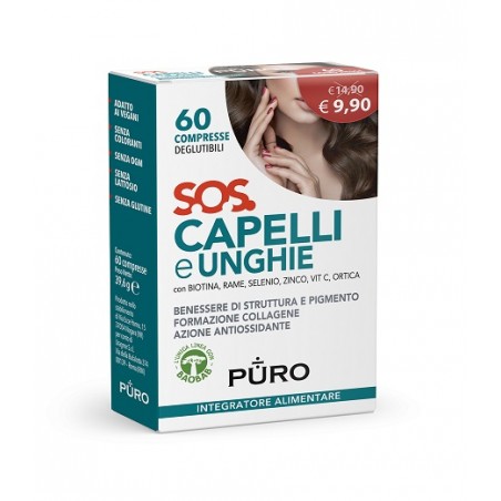 Uragme Puro Sos Capelli&unghie 60 Compresse Deglutibili