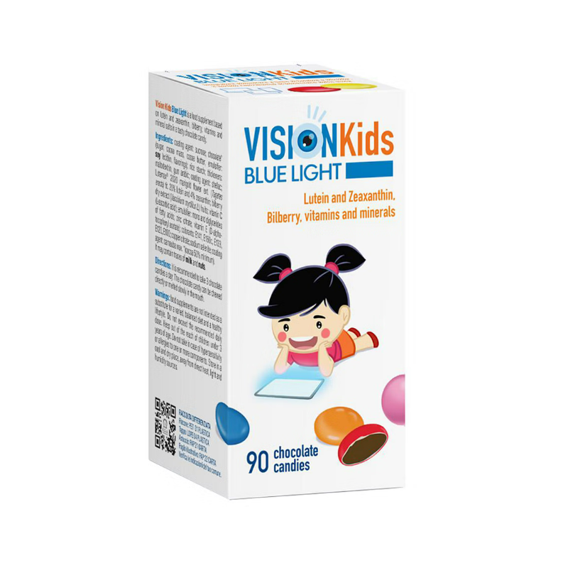 U. G. A. Nutraceuticals Vision Kids Blue Light 90 Confetti Da 1 G