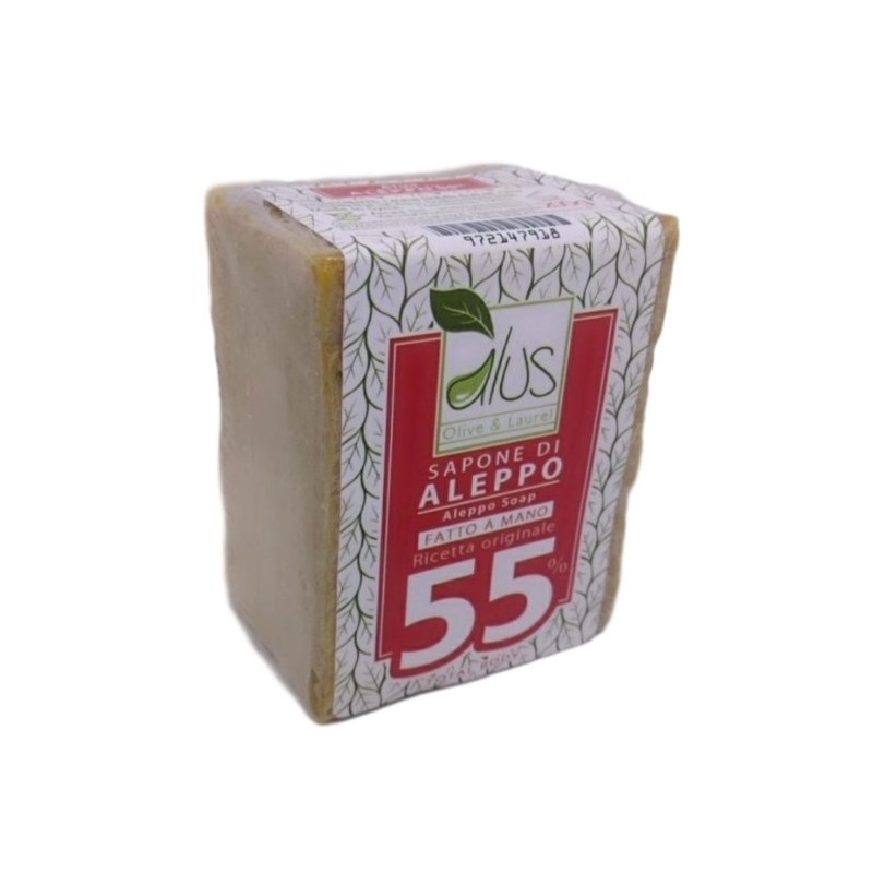 Alcea Aleppo Cubo 55% 200 G