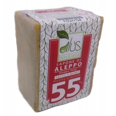 Alcea Aleppo Cubo 55% 200 G