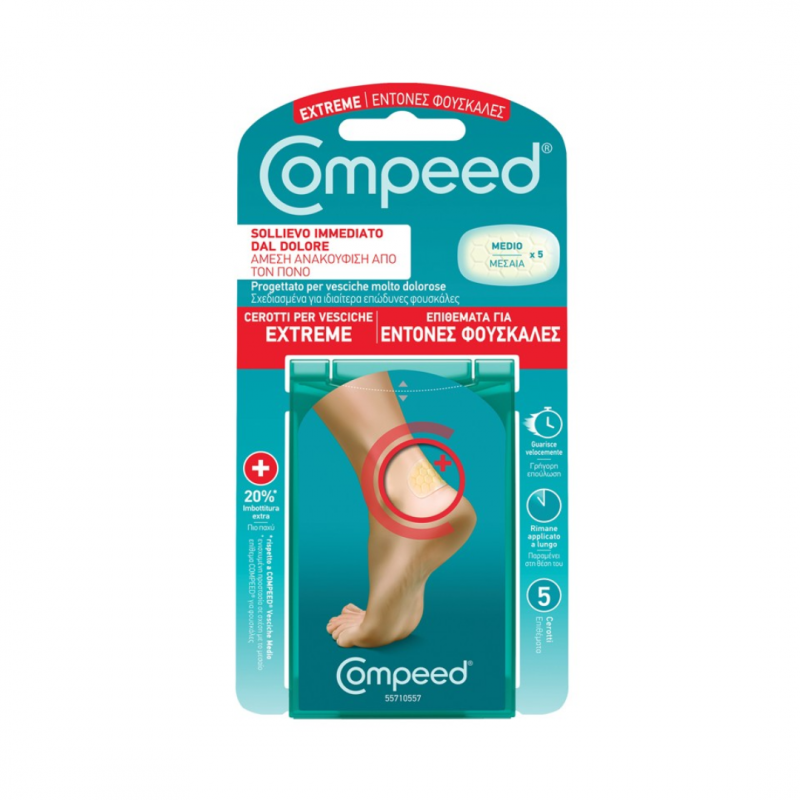 5 pezzi di Cerotti per Vesciche Extreme Taglia Media da Compeed