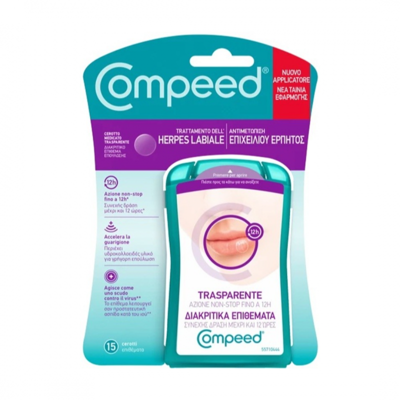 Compeed Trattamento dell'herpes Labiale - 15 Pezzi