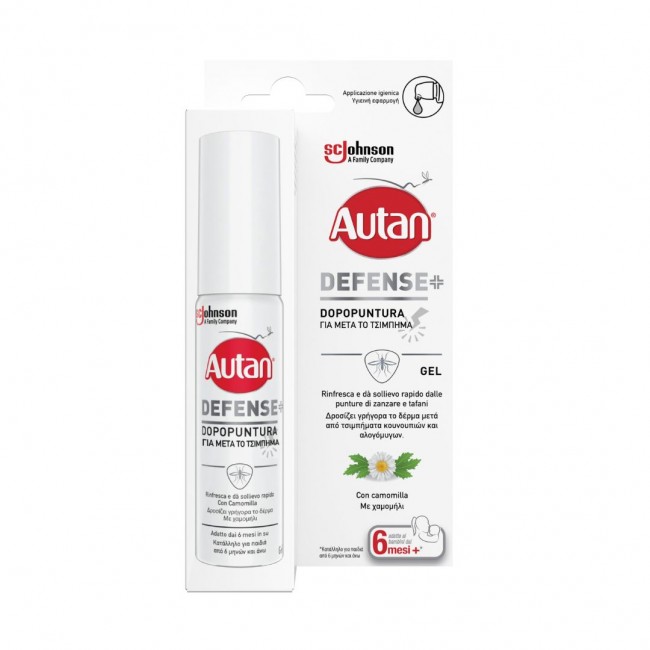 25ml di Dopopuntura Gel di Autan Defense