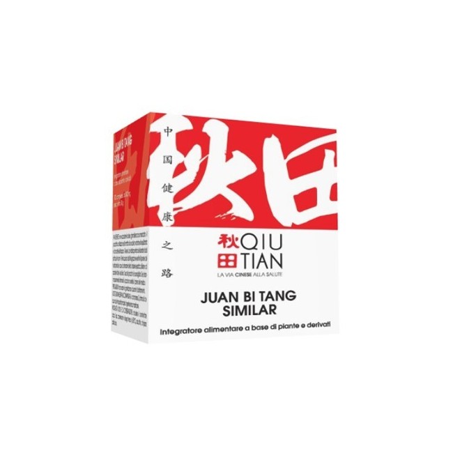 Qiu Tian Juan Bi Tang Similar 100 Compresse