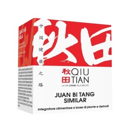 Qiu Tian Juan Bi Tang Similar 100 Compresse