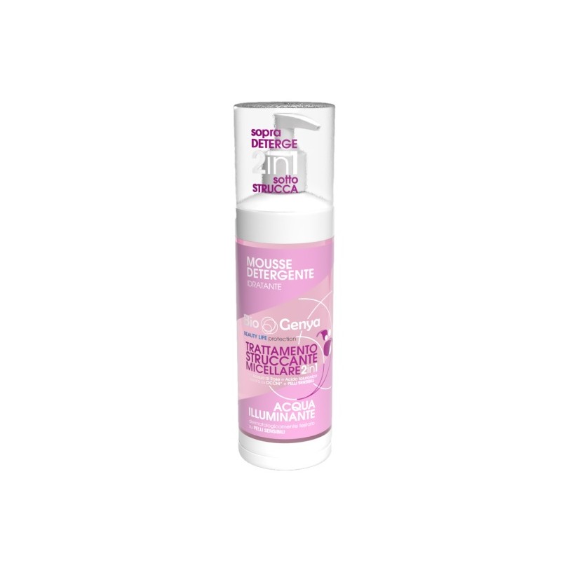 Diva International Biogenya Trattamento Struccante Micellare 250 Ml