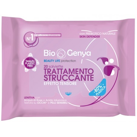 Diva International Biogenya Trattamento Struccante Effetto Tensore 187 G