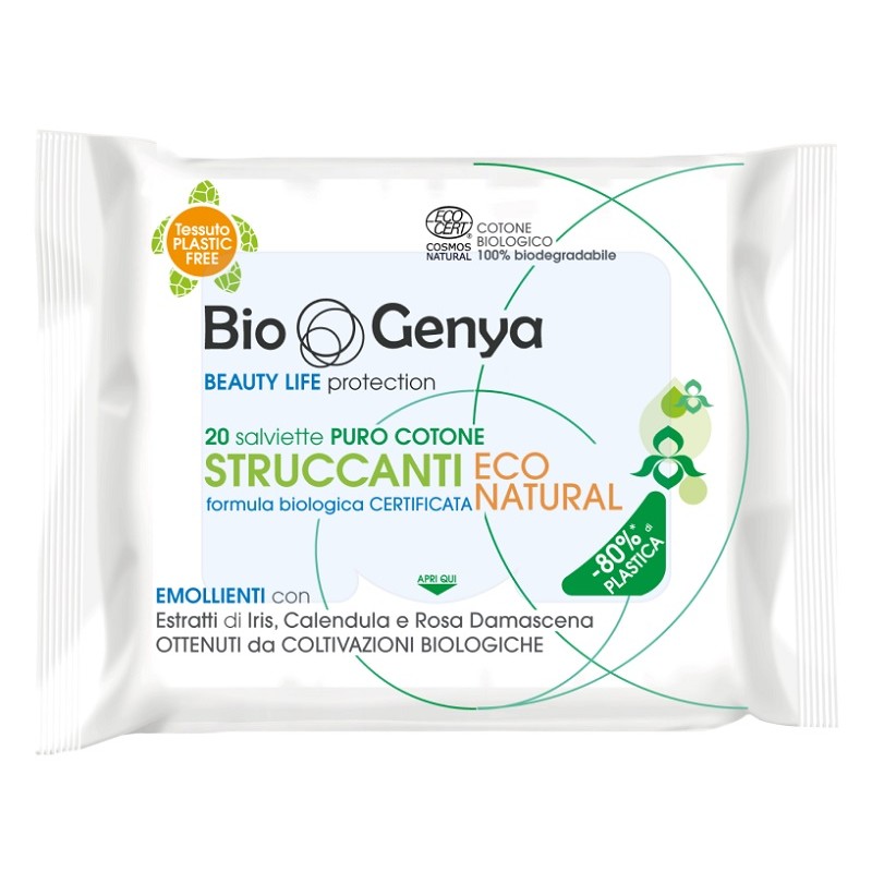 Diva International Biogenya Strucc Eco Natural 187 G