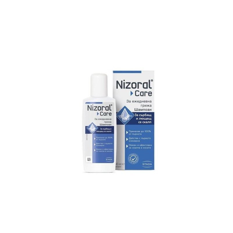 Eg Nizoral Care Shampoo Antiprurito Quotidiano 200 Ml