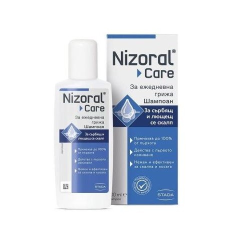 Eg Nizoral Care Shampoo Antiprurito Quotidiano 200 Ml