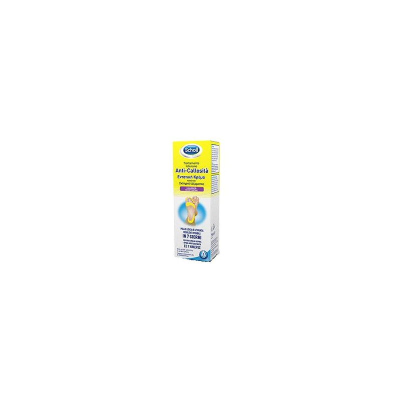 Scholl's Wellness Company Scholl Intensiva Anti Callosita 75 Ml