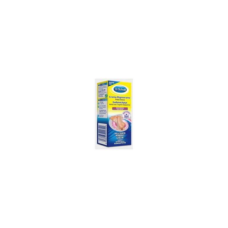 Scholl's Wellness Company Scholl Crema Rigenerante Pelle Secca Piedi