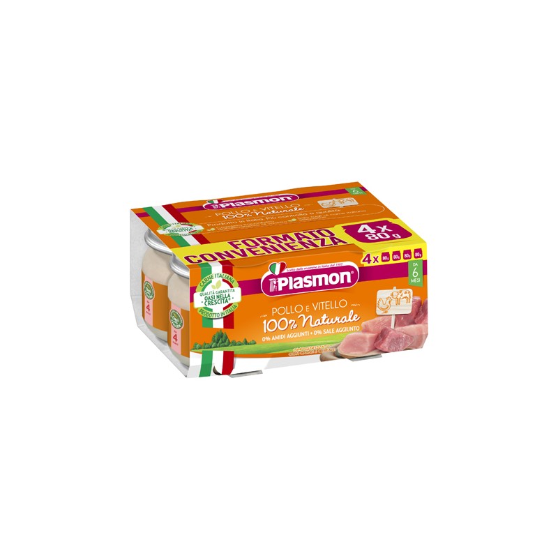 Plasmon Omogeneizzato Pollo Vitello 4 Pezzi 80 G