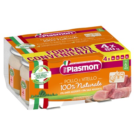 Plasmon Omogeneizzato Pollo Vitello 4 Pezzi 80 G